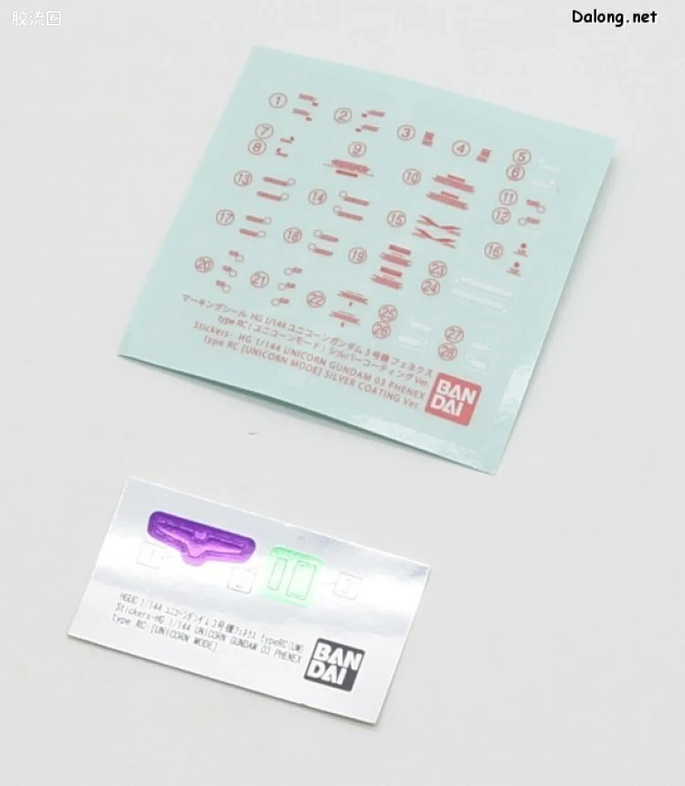 HGUC 网络限定版 独角兽3号机PHENEX type RC (独角兽模式) 电镀银Ver. - 图片